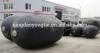 D=2000mm E=3500mm Yokohama Floating Pneumatic Fenders/ Sling Type and Tire Net