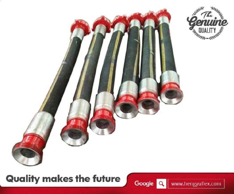 3 Inch Wire Reinforced Rotary Drilling Hose Vibrator Hoses