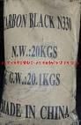 ISO9001: 2008 Quality Certificate Carbon Black N330