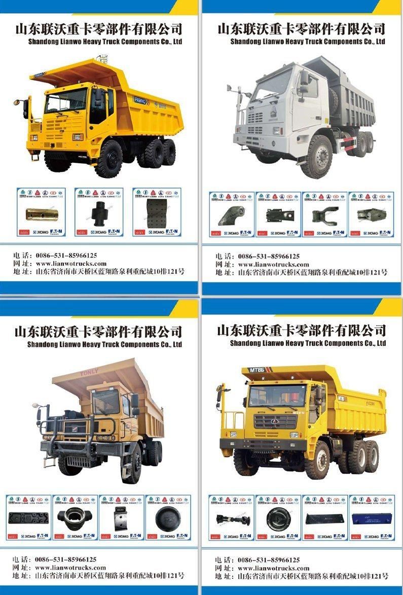 Look Here Too Buy Genuine Manufacturer Sinotruk HOWO Pengxiang Sany Dongfeng FAW Weichai Engine Gearbox Mt86 Mining Truck Part