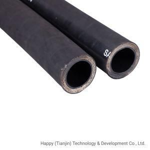 Ultra High Pressure Water Cleaning Jetting Blasting Spray Hydraulic Hose