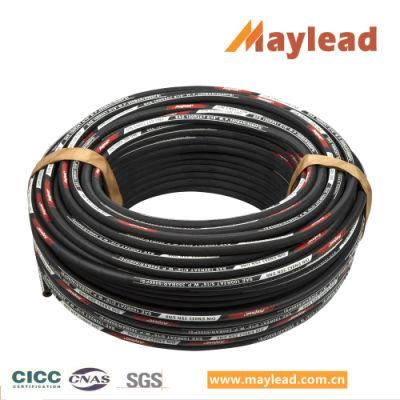 High Quality Oil Resistant Four Layer Winding High Pressure Synthetic Rubber Hose