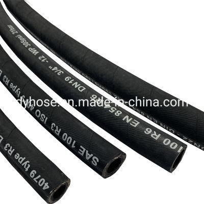 High Pressure Fiber Braid Rubber SAE100 R6 Hydraulic Hose