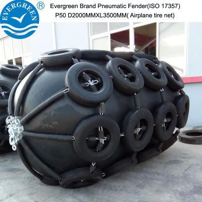 Made of Synthetic-Cord-Reinforced Rubber Sheet Pneumatic Rubber Fenders