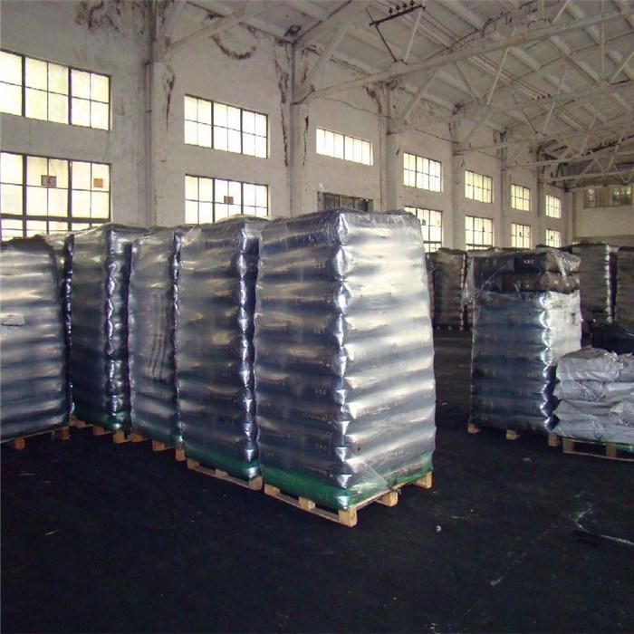 Rubber Product Used Carbon Black N220
