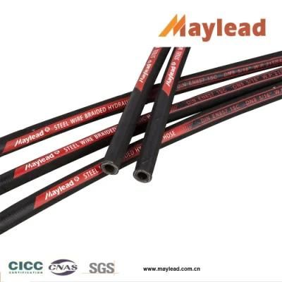 1/2&quot; Inch High Pressure Steel Wire Braided Rubber Hose Hydraulic Air Hose En857 1sc 1301