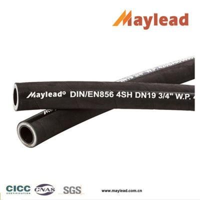 1301 High Pressure Steel Wire Braided Hydraulic Rubber Hose