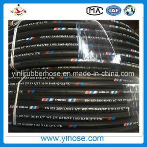 SAE100 R2at High Pressure Hydraulic Rubber Oil Hose