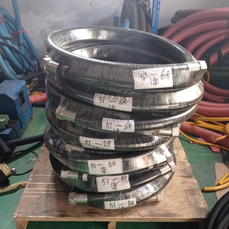 High Pressure Rubber Tube Hydraulic Rubber Tube