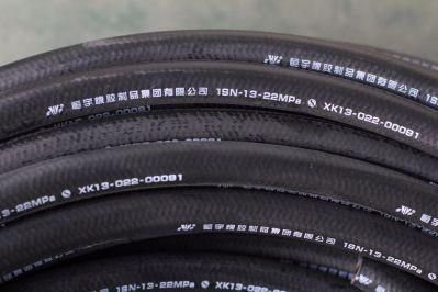 High Pressure DIN En 857 1sc Wire Braid Hydraulic Rubber Hose Manufacturer