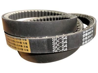Kubota/Yanmar Combine Harvester Agriculturial V Belt (SB/SC)