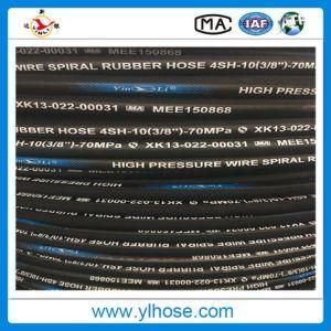 High Pressure Multiple Spiraled Steel Wire Reinforced Hydraulic Hose