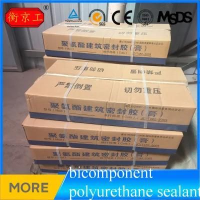 Quality Bicomponent Polyurethane Sealant; Two Component Bitumen Joint Sealant