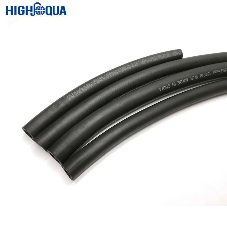 High Quality Flexible Fuel Hose Rubber Fuel Hose