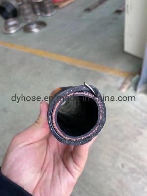 SAE 100 R4 Water Washer Hydraulic Rubber Hose Joints Scrap