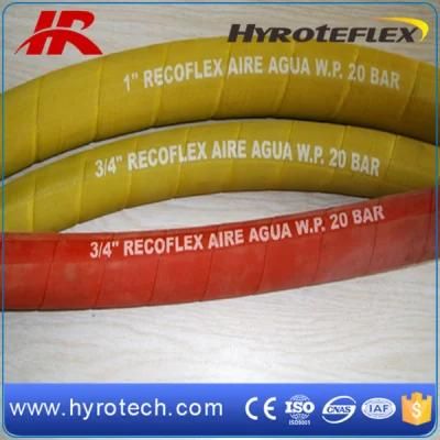Smooth Air/Water Hose Rubber Hose Industrial Hose