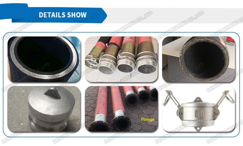 Marine Double Layers Steel Wire Rubber Hose