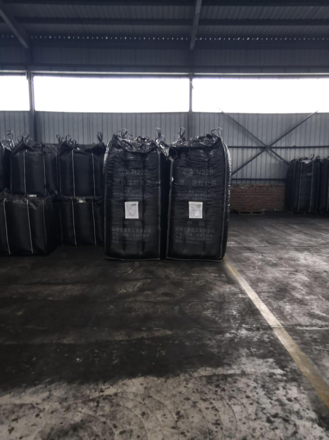 Carbon Black N339 furnace Wet Process