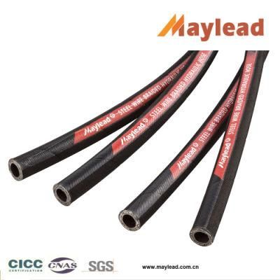 5/8&quot; Inch High Pressure Steel Wire Braided Hydraulic Air Hose En857 2sc 1602