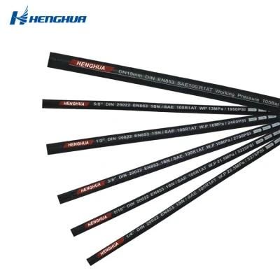 SAE 100 R1 Steel Wire Reinforced Hydraulic Hose with Long Service Life / Industrial High Pressure Hydraulic Rubber Hose