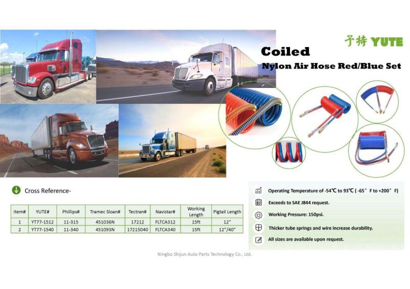 Truck Coiled Nylon Air Brake Hose Red/Blue Set SAE J844 spiral Air Hose Tube