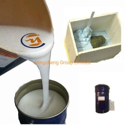 Condensation Cured Tin Base Mold Making RTV-2 Liquid Silicone (MCSIL2010-2060)