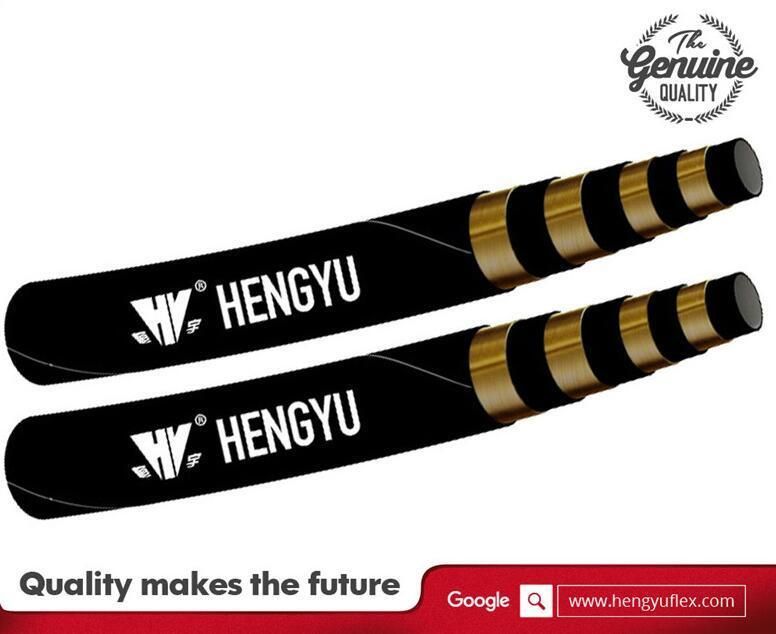 En856 4sh High Pressure Hose - Multi-Spiral Hydraulic Hose