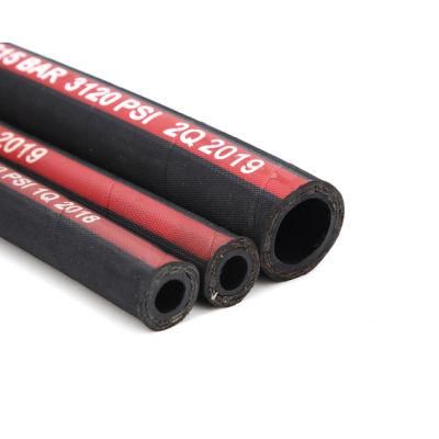 2022 High Quality Chinese Supplier Hydraulic Rubber Hydraulic Hose