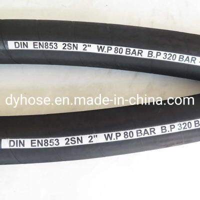 Factory Direct Industrial High Pressure Rubber Hydraulic Hose R1 R2