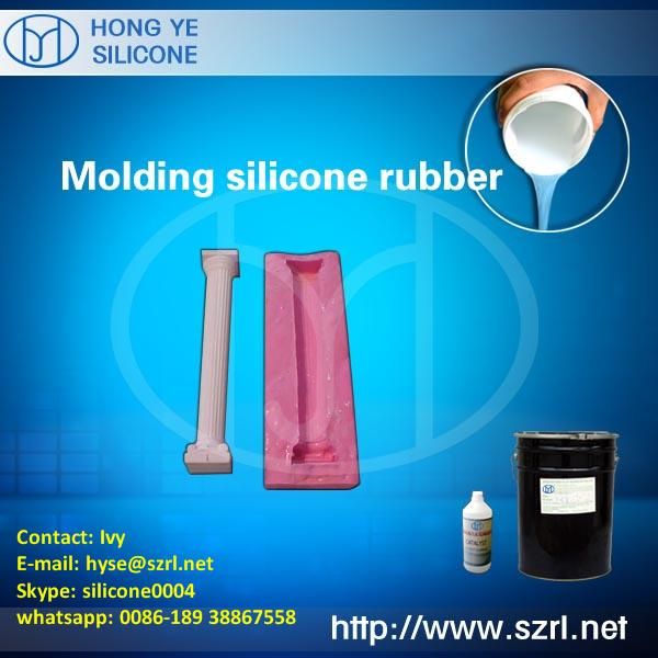 Liquid Silicone Rubber for Gypsum Board