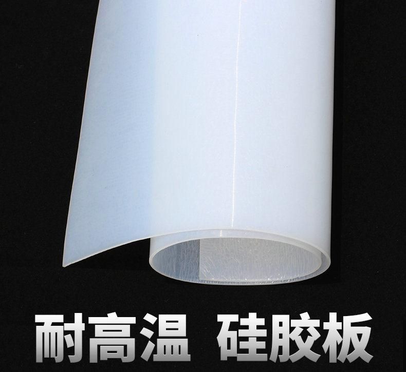 Silicone Sheet, Silicon Sheet, Silicone Rolls, Silicon Roll Made with 100% Food Grade Silicone Material (3A1001)