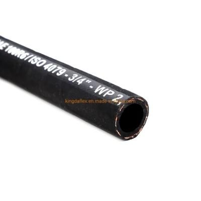 China High Pressure Steel Wire Braided Rubber Hydraulic Hose En853 2sn SAE100 R2at