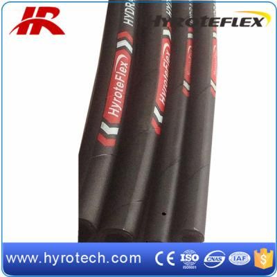 Steel Wire Braided Smooth Surface Hydraulic Hose SAE 1001at /R2at En 853 1sn/2sn