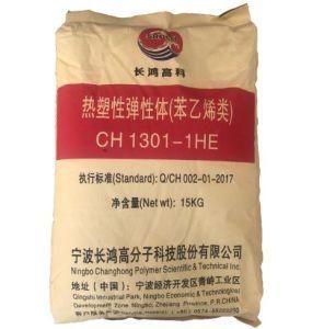 Factory Direct Favourable Price Styrene Butadiene Sbs CH1301-1he for Modifying Agent, Asphalt Modifying Agent and Adhesives