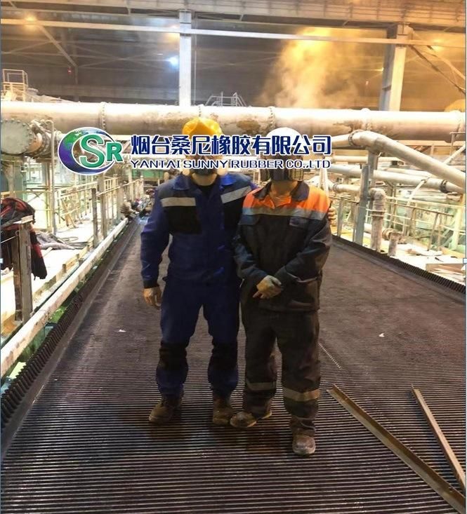 2000mm-6000mm Wide Rubber Drainage Belt