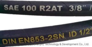 Two Plies Steel Wire High Pressure Hydraulic Rubber Hose Pipe