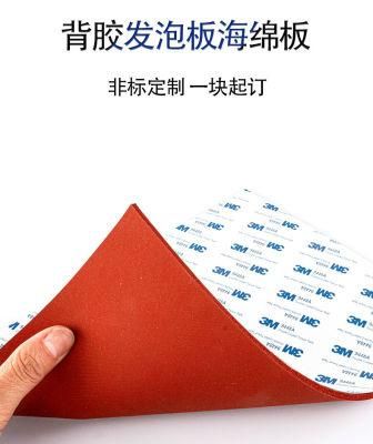 Close Cell Silicone Sponge Sheet, Silicone Foam Sheet Backing Adhesive Tape (3A1002)