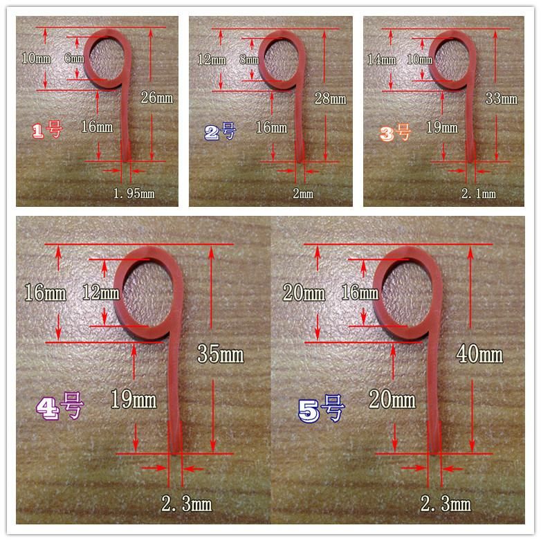 P Shape Rubber Silicone Extruded Seal Profile