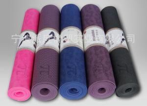 TPE Yoga Mat, Professional TPE Yoga Mat
