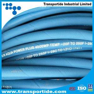 Colorful Power Pressure Washer Hose for Hydraulic Rubber Hose
