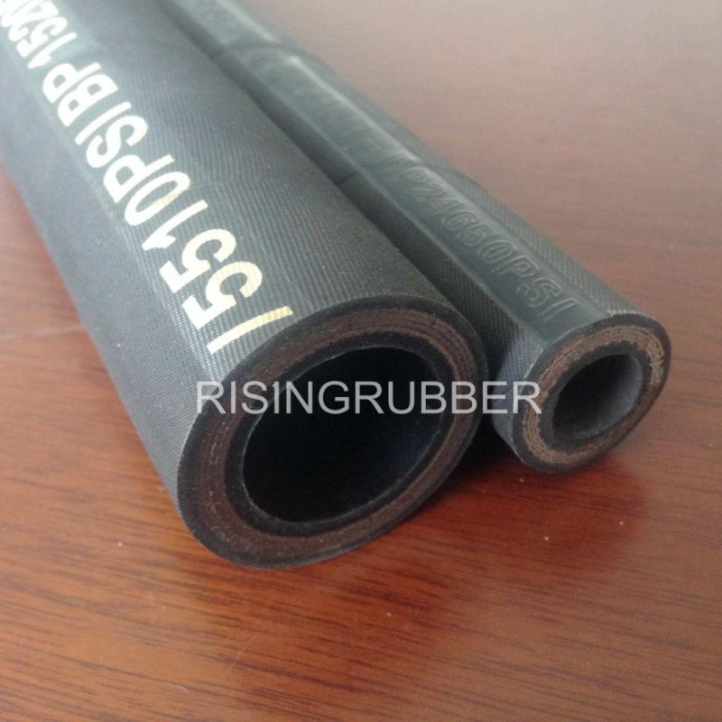 High Pressure Wire Reinforced Hydraulic Rubber Hose