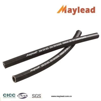 5/8 Inch High Pressure Steel Wire Braided Rubber Hose Hydraulic Hose En853 2sn 100r2at