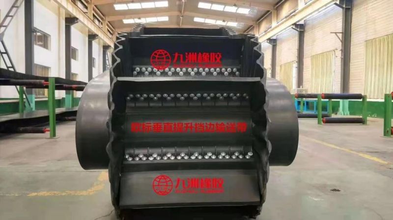 Ep100~Ep400 Sidewall Corrugated Rubber Conveyor Belt