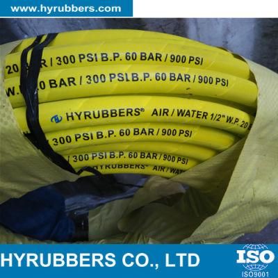 Factory Produced Air/Water Hose Flexible Air/Water Hose