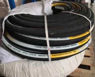 Oil Bunker/Fuel Tanks Hose for Oil/Fuel/Seawater/Slurry Delivery