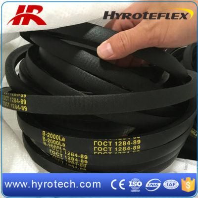Narrow V-Belt