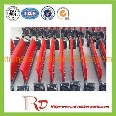 PU Rubber Sweeper Scraperr for Coal Mining -Wear Resistance/Age Resistant/Impact Resistant