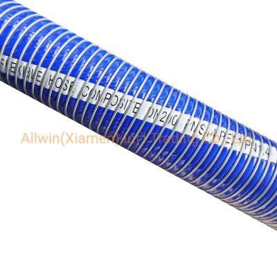 Hydraulic Hose