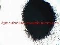 Hard Grade Carbon Black N234