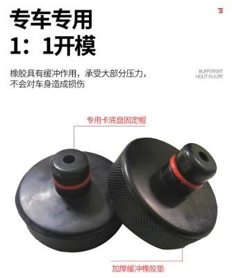 Black Rubber Pad, Rubber Damper, Rubber Bumper for Car Jack